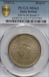 1945-L Rupee SW-9.34 Small 5 MS63
