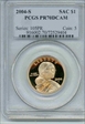 2004-S SAC$1 PR70DCAM