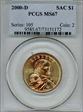 2000-D SAC$1 MS67