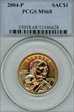 2004-P SAC$1 MS67