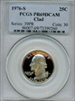 1976-S 25C Clad PR69DCAM