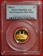 2006-S $5 San Francisco Old Mint PR69DCAM