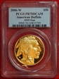 2006-W $50 American Buffalo .9999 Fine Gold PR70DCAM