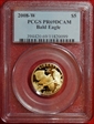 2008-W $5 Bald Eagle PR69DCAM