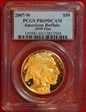 2007-W $50 American Buffalo .9999 Fine Gold PR69DCAM