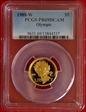 1988-W $5 Olympic PR69DCAM
