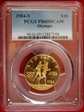 1984-S $10 Olympic PR69DCAM