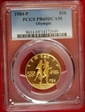 1984-P $10 Olympic PR69DCAM