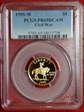 1995-W $5 Civil War PR69DCAM