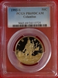1992-S 50C Columbus PR69DCAM