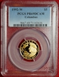 1992-W $5 Christopher Columbus PR69DCAM