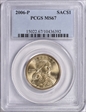 2006-P SAC$1 MS67