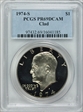 1974-S $1 Clad PR69DCAM