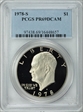 1978-S $1 PR69DCAM