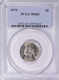1979 5C MS65