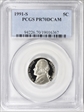 1991-S 5C PR70DCAM