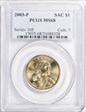 2003-P SAC$1 MS68