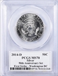 2014-D 50C Silver First Strike - Washington DC MS70