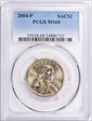 2004-P SAC$1 MS68