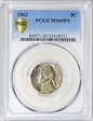 1962 5C MS65FS