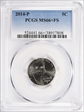 2014-P 5C MS66+ FS