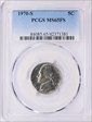 1970-S 5C MS65FS