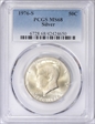 1976-S 50C Silver MS68