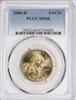 2006-D SAC$1 MS66