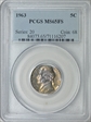 1963 5C MS65FS