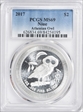2020 $2 Athenian Owl 1oz Ag MS69