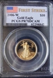 2006-W $10 Gold Eagle  First Strike PR70DCAM
