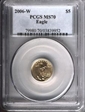 2006-W $5 Burnished Gold Eagle SP70