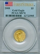 2008 $5 Gold Eagle First Strike MS70