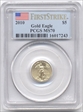 2010 $5 Gold Eagle First Strike MS70
