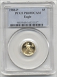 1988-P $5 Gold Eagle PR69DCAM