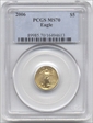 2006 $5 Gold Eagle MS70