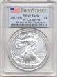 2011-(S) $1 Silver Eagle Struck at San Francisco First Strike MS70