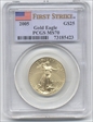 2005 $25 Gold Eagle First Strike MS70