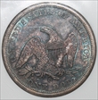 1860-O $1 AU58