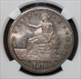 1876 $1 MS64