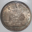 1877 $1 MS63