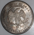 1877 $1 MS63