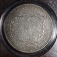 1798 $1 Small Eagle, 15 Stars VF25
