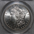 1898-S $1 MS64