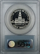 1976-S 50C Silver PR69DCAM