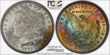 1879-S $1 MS63