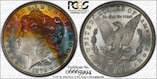 1879-S $1 MS65