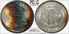 1885-O $1 MS64