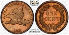 1856 1C Flying Eagle PR65