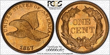 1857 1C Flying Eagle PR65